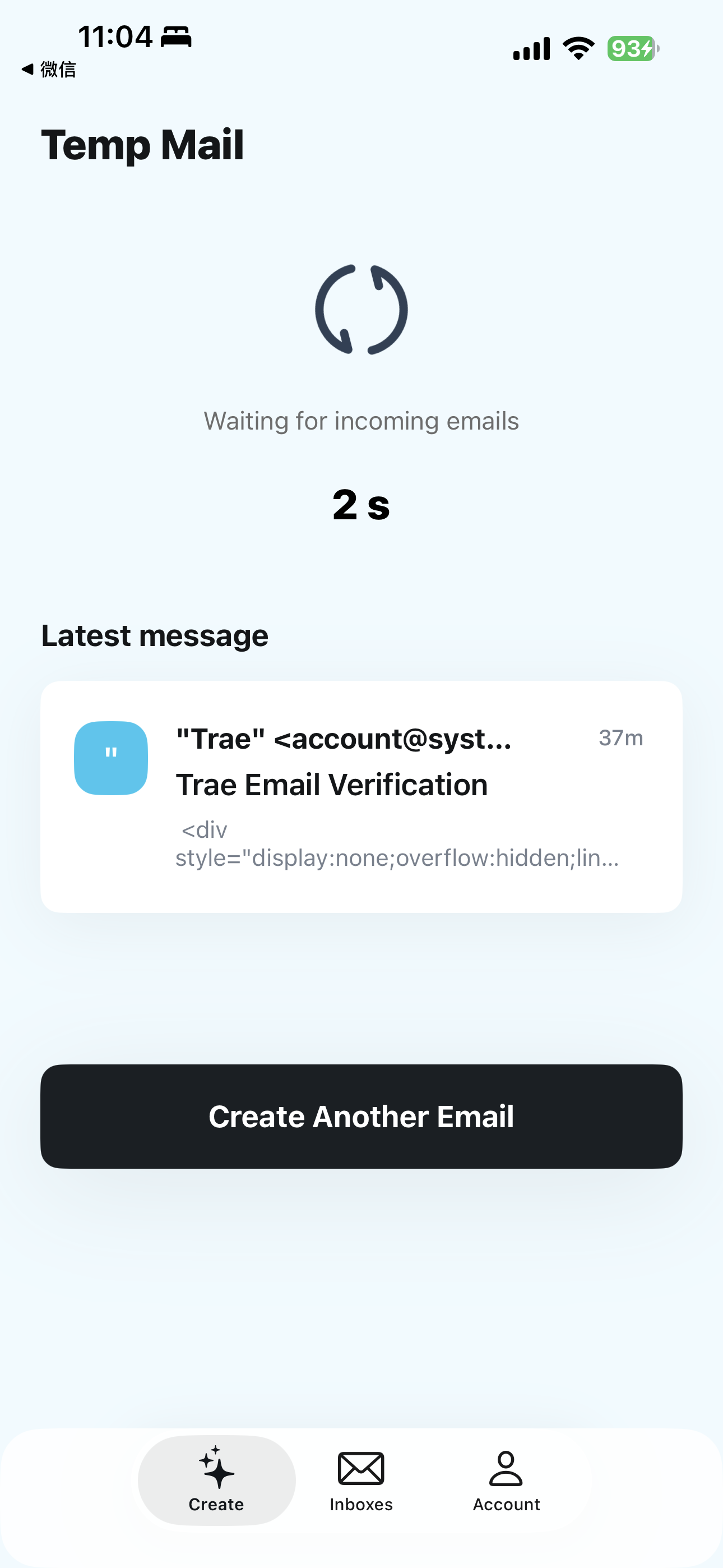 Temp Mail create screen
